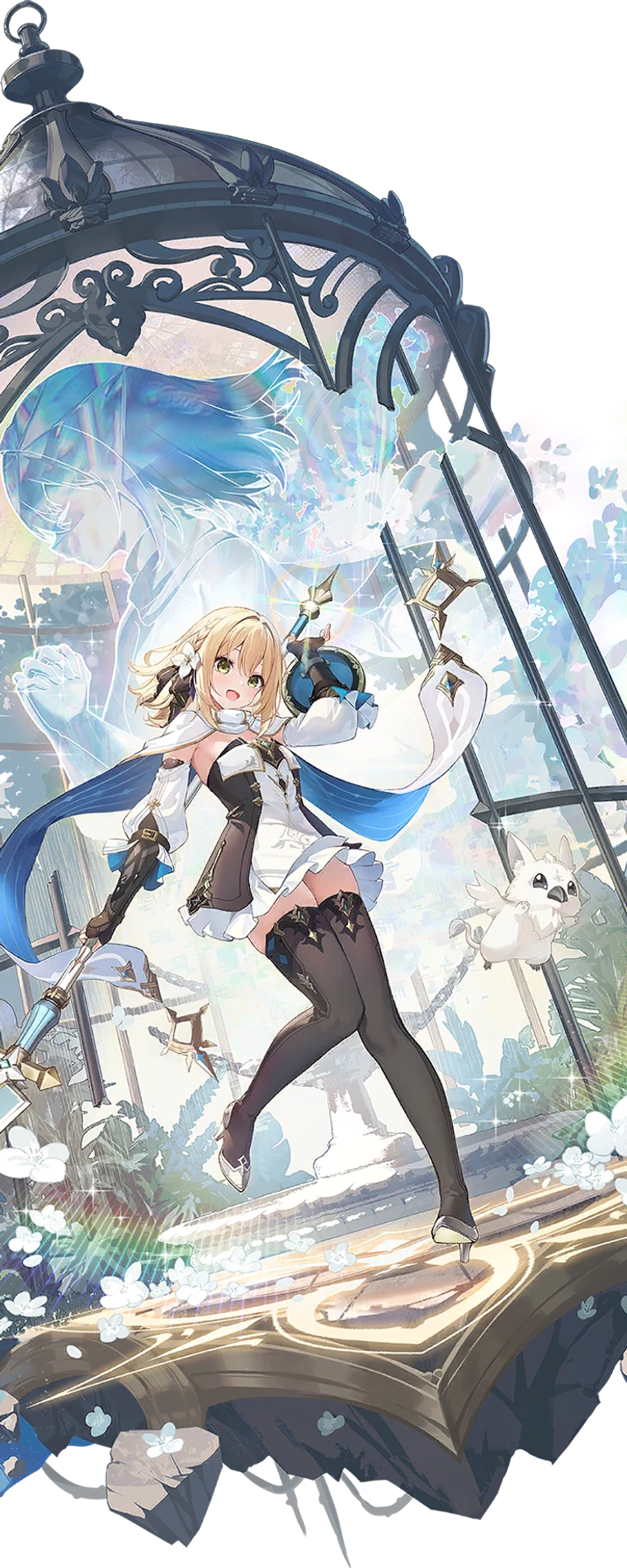 Lily