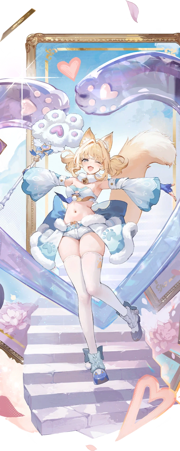 Maple